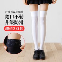 Leg sunscreen socks air conditioning summer long leg cover calf leg socks mens and womens cycling sleeves summer foot covers are cool