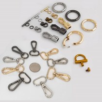 Bag with fixed clip buckle artifact length hardware easy to use backpack bag shoulder strap chain adjustment womens bag accessories buckle