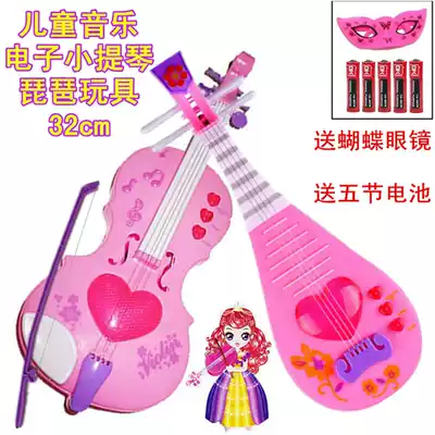 Children's toy pipa baby musical instrument Children's beginner guitar can play simulation violin toy piano can play