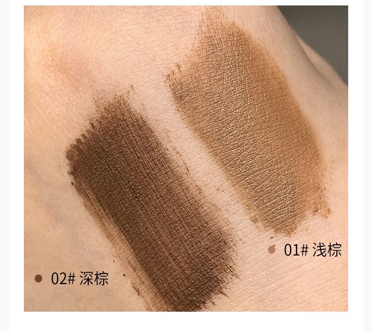 Ronger Hàn Quốc unny nhuộm lông mày bút chì lông bàn chải nhỏ không thấm nước và mồ hôi không bị mất màu tự nhiên kéo dài không nở - Bút chì lông mày / Bột / Stick bút kẻ mày