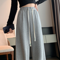 Gray sports wide-leg pants for girls early autumn small high-waist narrow version drape casual sickle straight banana sweatpants