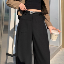 Black Japanese wide-legged yuppie pants for women in autumn new high-waist slim drape nine-point harem banana sickle pants
