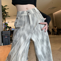 American retro tie-dye overalls for women in autumn new high-waisted loose drape casual tall hip-hop wide-leg pants