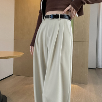 Tea white wide-leg suit pants for women in autumn new style small non-elastic high-waisted belly-controlling straight casual pants