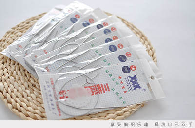 Hongda Sanyan brand 80CM steel ring needle hand knitting needle tool Wool knitting hook knitting sweater thread needle