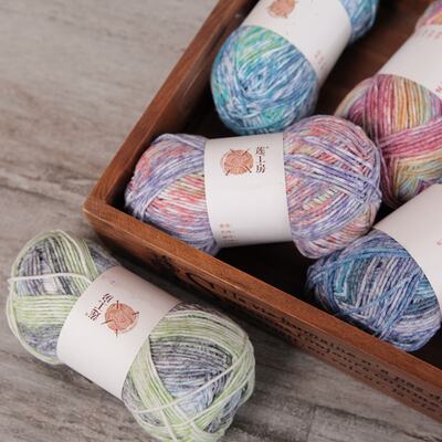 Lian Gongfang's exclusive brand spray dot segment dyed milk cotton medium fine wool blanket figurines, home weaving, DIY handicrafts, affordable prices