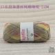 110#(цилиндр номер 37027)