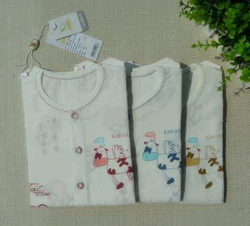 Coffret cadeau pour bébé - Ref 1960167 Image 3