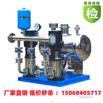 Southern variable frequency constant pressure living two pressurized non-negative pressure water supply equipment centrifugal pump temporary water without tower water supply