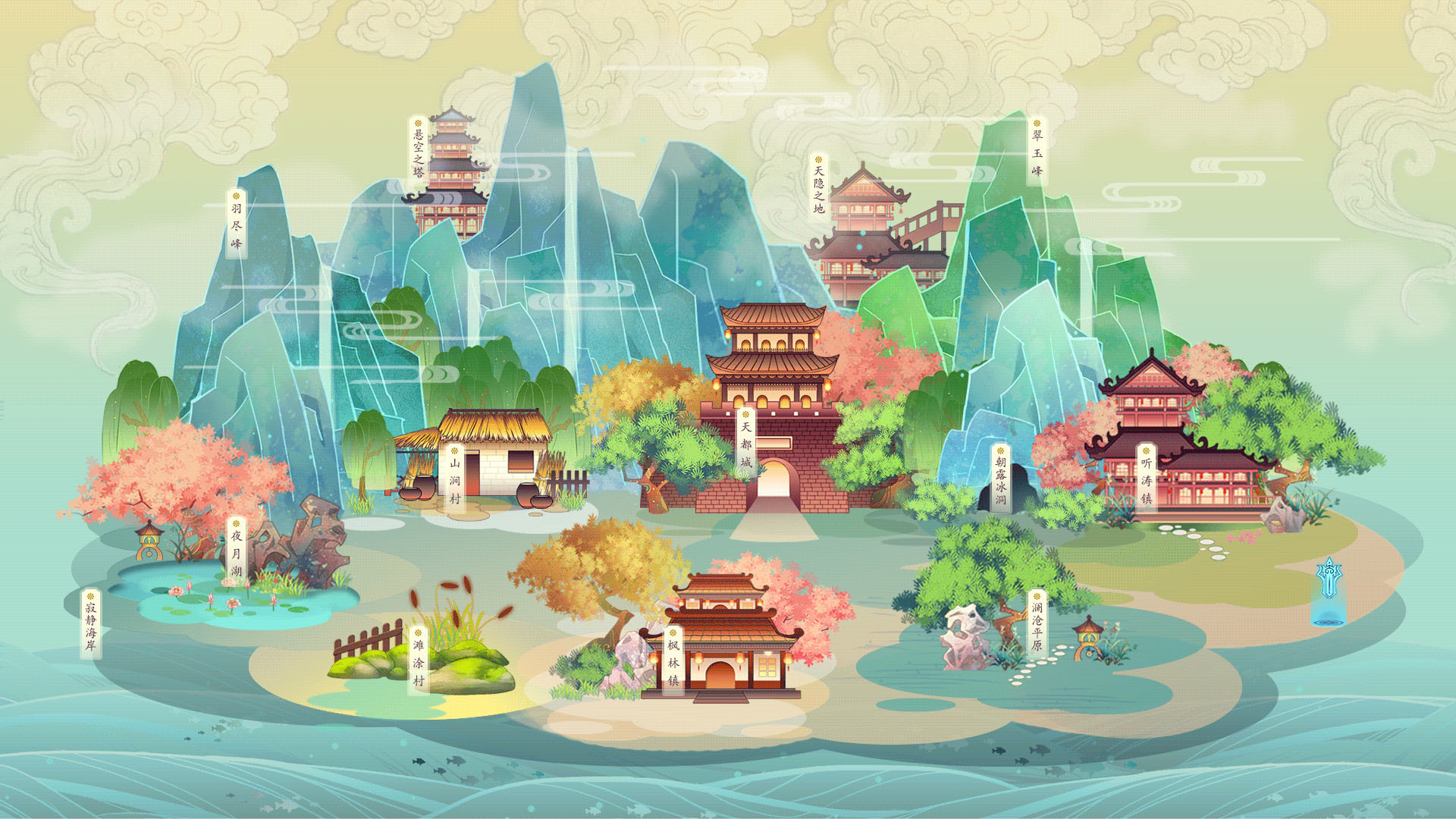 图片[6] - 执剑九霄 – ZhiJianJiuXiao(Z1003) - 单机游戏资源站