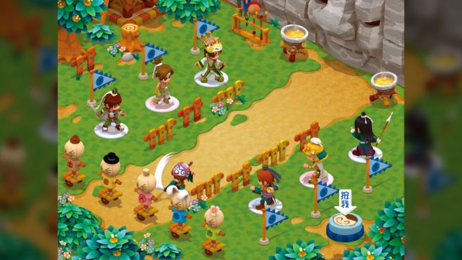 图片[2] - 三国立志传3 – Three Kingdoms Story 3、三国立志传三、三國立志傳3(S1022B) - 单机游戏资源站