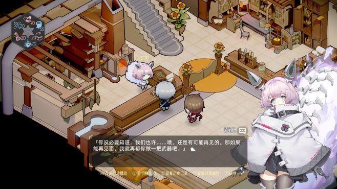 图片[2] - 时灵 星辰愚者 – Souls of Chronos(S1027) - 单机游戏资源站