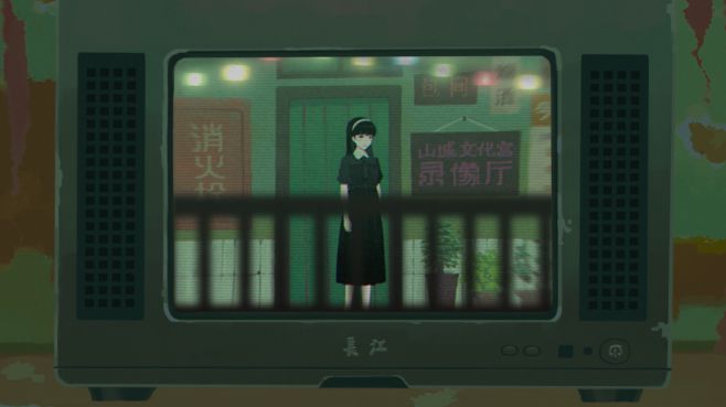 图片[8] - 三伏 – Sanfu(S1034) - 单机游戏资源站