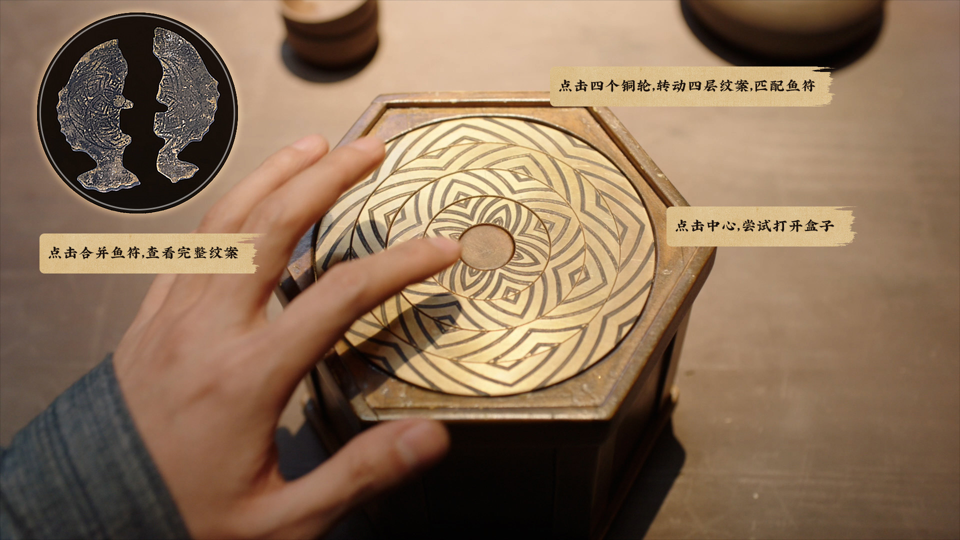图片[8] - 神都不良探 – Underdog Detective(S1004) - 单机游戏资源站