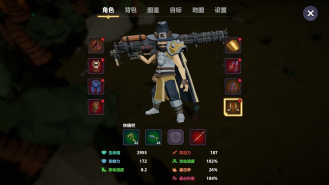 图片[8] - 奇怪的RPG – Strange RPG(Q1002) - 单机游戏资源站