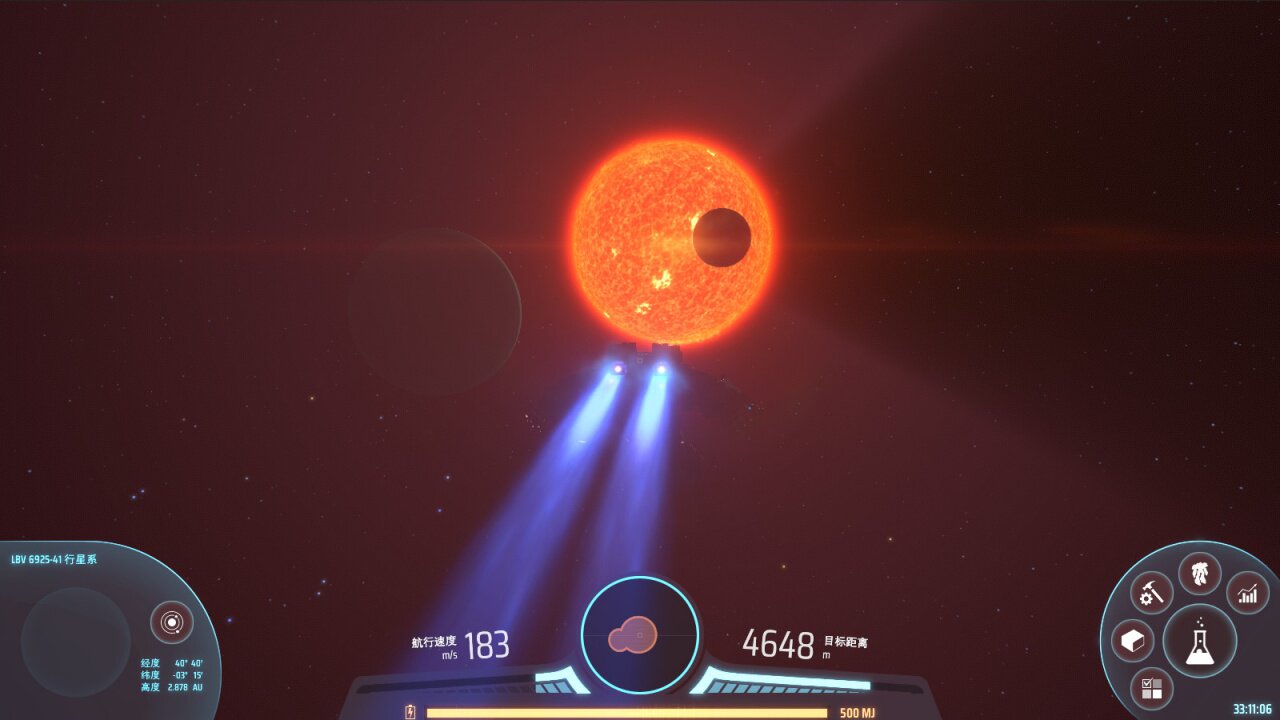 图片[7] - 戴森球计划 – Dyson Sphere Program - 单机游戏资源站