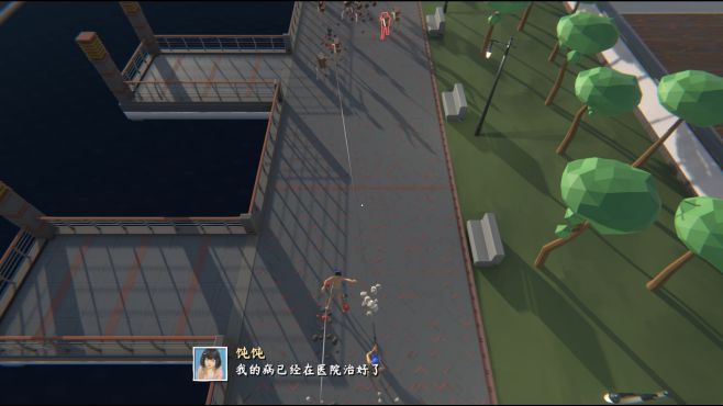 图片[2] - 旅行者游戏 – Traveler’s Game(L1010) - 单机游戏资源站