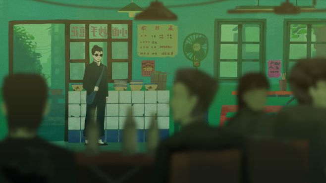 图片[6] - 三伏 – Sanfu(S1034) - 单机游戏资源站