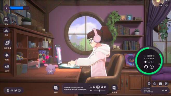 图片[5] - 精神城市 洛菲会议 – Spirit City: Lofi Sessions(J127) - 单机游戏资源站