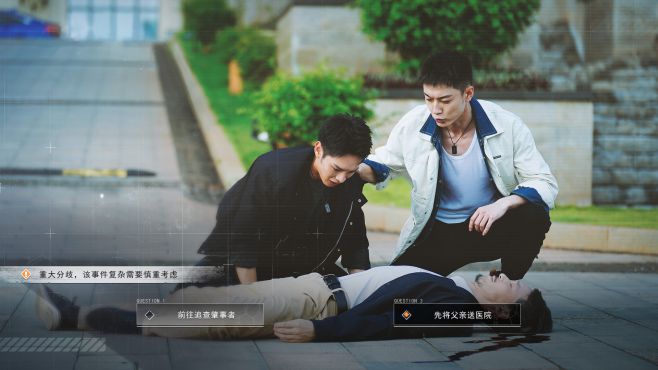 图片[11] - 逆光迷途 – Lost in Darklight(N1008) - 单机游戏资源站
