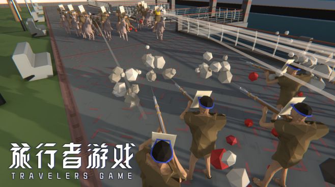 图片[7] - 旅行者游戏 – Traveler’s Game(L1010) - 单机游戏资源站