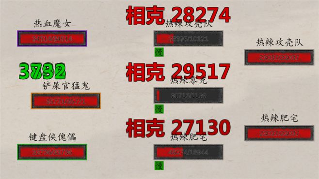 图片[5] - 挂机神话 – 挂机神话(G1005) - 单机游戏资源站