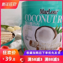  Marlour Marlboro Island Coconut Roll Milk Coconut Roll Sandwich Biscuit Omelet Canned Snack 300g