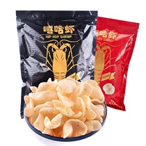 Net Red Le Gifu Hip Hop Shrimp Slice Fresh Shrimp Crisp Potato Slice 260g * 7 Pack Onion Spicy Office Leisure Snacks