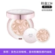Hàn Quốc tuổi 20 của tình yêu est pad pad kem nền nước lỏng tinh chất dưỡng ẩm che khuyết điểm kem nền kem nền giá kem nền bb cream
