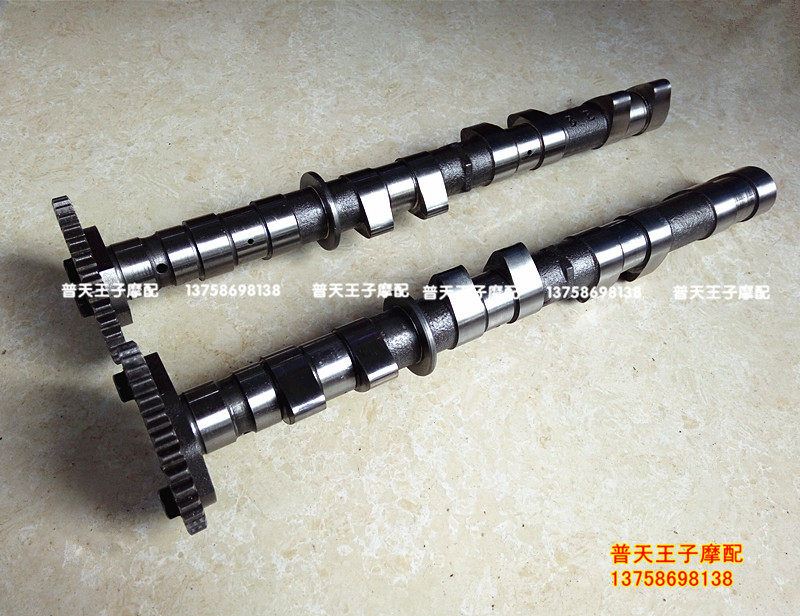 Huang Long BJ600GS-3-A BN600 TNT600 Cam axle into exhaust cam with timing teeth