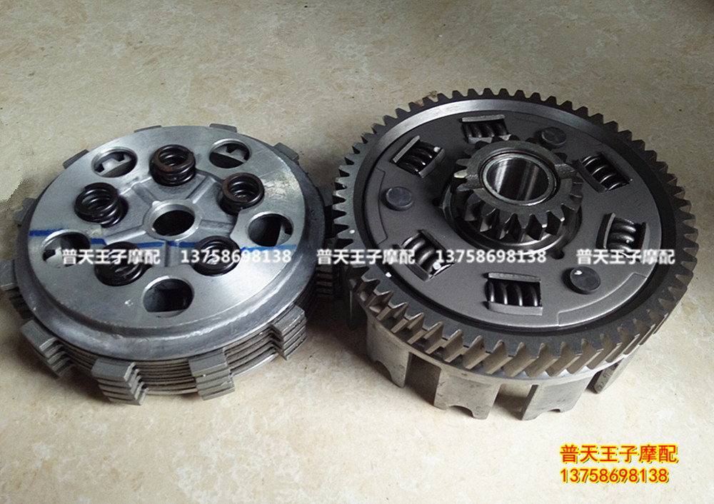 Original BJ150 - 31 150S 150 - 10A Clutch Clutch Clutch Large Tooth Clutch Little Ancient