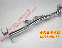 Suitable for QJ150-18F 150-3b small lamp bracket small lamp decorative lamp bracket