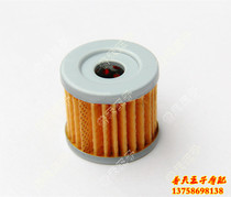 Adapting QJ125-26A J 150-17A 19C 26A oil filter oil filter element filter