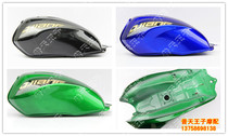 Applicable to New King Kong QJ125-23 150-23 Fuel Tank Gasoline Tank Fuel Tank Fuel Tank (a1-1)
