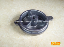 Applicable to Yulong Golden Jubilee King QJ125-26 19A 19 electric starting gear Chamber Cover