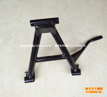 Applicable to storm Prince QJ150-3A -3B -18F double brace assembly large tripod center brace