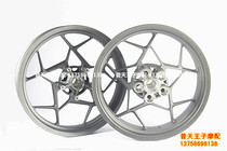 Original BJ300GS-C Hurricane 302 front and rear steel rims front and rear wheels rear wheels rear steel rims