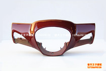 Suitable for Qianjiang style QJ110-10C faucet front shield Guide cover lamp box head cover