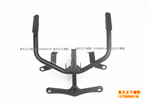 Suitable for BJ300GS-C Hurricane 302 headlight bracket welding assembly