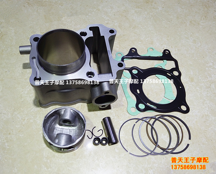 BJ150T - 10C cylinder cylinder piston ring cylinder assembly cylinder cushion