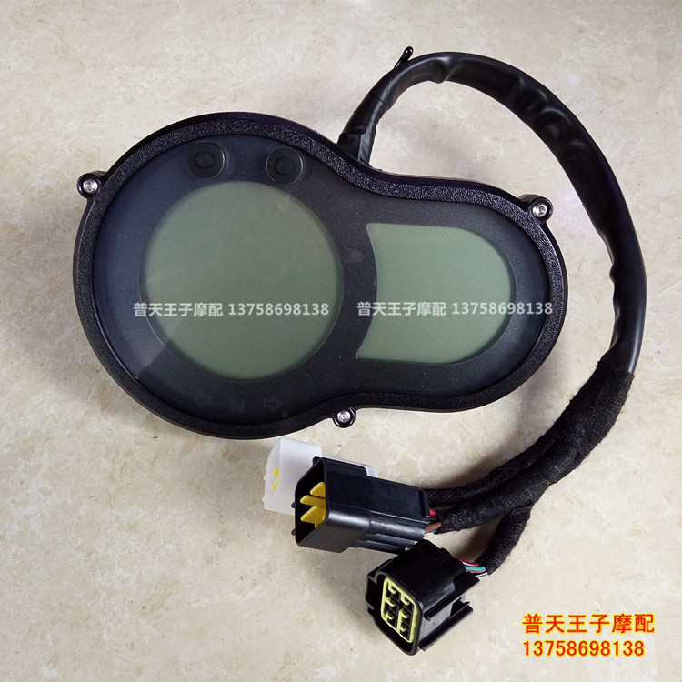 Young Lion BJ500 E meter assembly mileage meter speed table kilometer table (cross-country road section ABS)