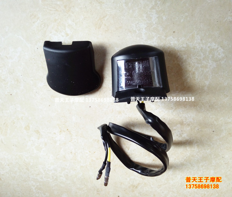 Suitable for Huanglong BJ600GS BN600 TNT600 rear license plate light bulb light cannon