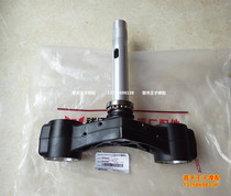 Applicable to Huanglong BJ600GS BN600 lower plate assembly steering column lower Samsung square steering bearing