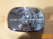 Suitable for Kaiwei QJ250-J Cruiser QJ250-J Engine Decorative Cover Assembly Right Cover Decorative Cover
