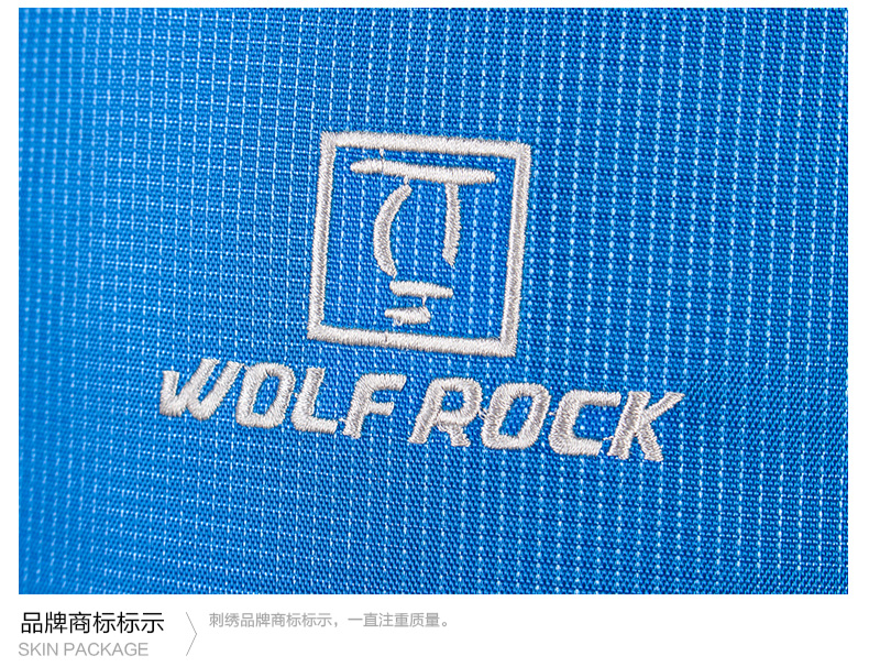 Sacoche pour vélo mixte WOLF ROCK - Ref 2233888 Image 48