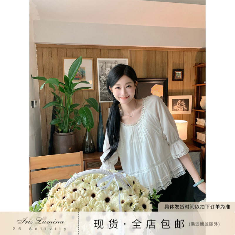 Iris Lumina Book Vanishing [Jasmine Sweet Tea] Korean-Style Lace Shirt for Women, Elegant and Slimming Lyocell Top