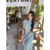 Ретро ципао, летнее платье, длинная юбка, китайский стиль, по фигуре