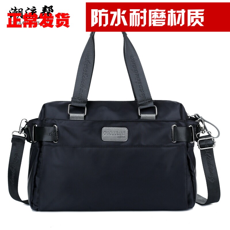 Middle-aged men's bag shoulder messenger bag nylon Oxford cloth middle-aged and elderly dad backpack leisure travel handbag
