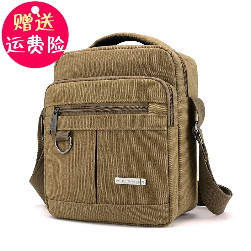 Old man bag men's style daddy bag for old men sails buns bag sports casual travel single shoulder inclined satchel bag