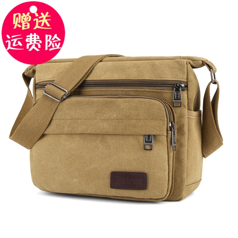 Middle-aged and elderly bag men's dad canvas multi-functional leisure sports travel bag shoulder messenger bag for the elderly men's backpack